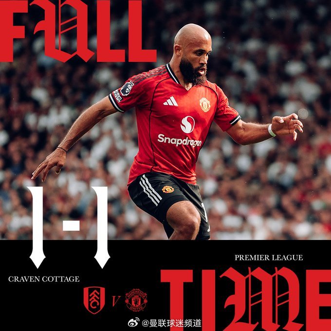 完场 1-1 ​​​