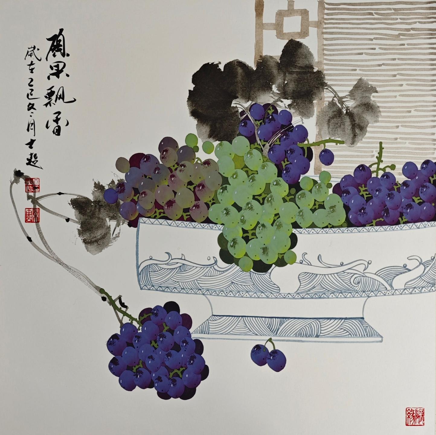 小写意挂霜葡萄。     年前画的， 昨天喜得小棉袄 ，最近要忙着奶娃...