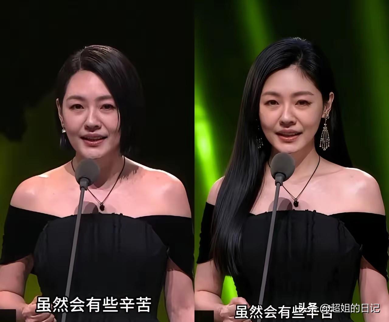 你们发现没有，小s越来越奇怪，越来越像大s，感觉大s融入到了她的身体里，这个感觉