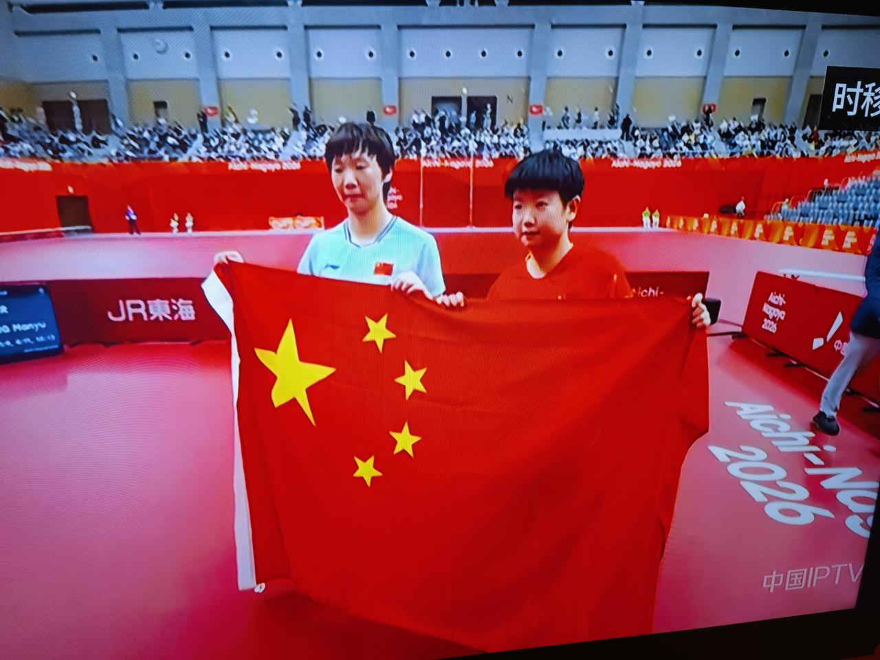 恭喜曼昱夺冠，恭喜莎莎摘银[烟花][烟花]
女单决赛，莎莎曼昱为观众奉献了一场精