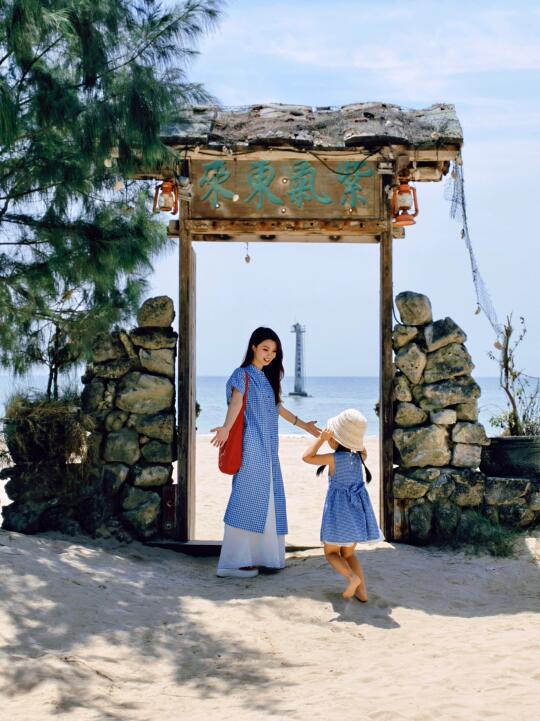 琼海旅游一日游保姆级攻略‼️（非自驾版）