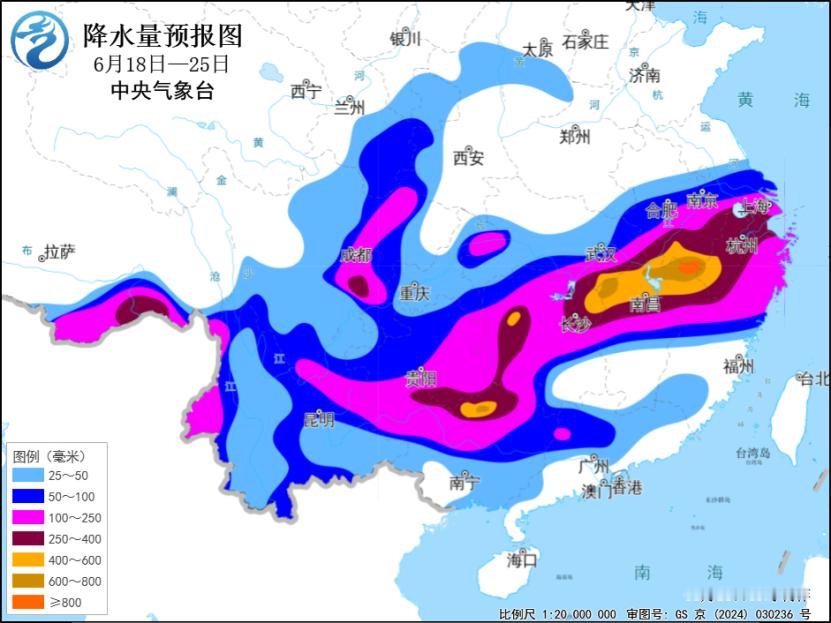 冷暖吹动着新一页风起云涌拨开南海之滨久徊的墨云迷蒙东去大江漫野的烟雨——长江中下