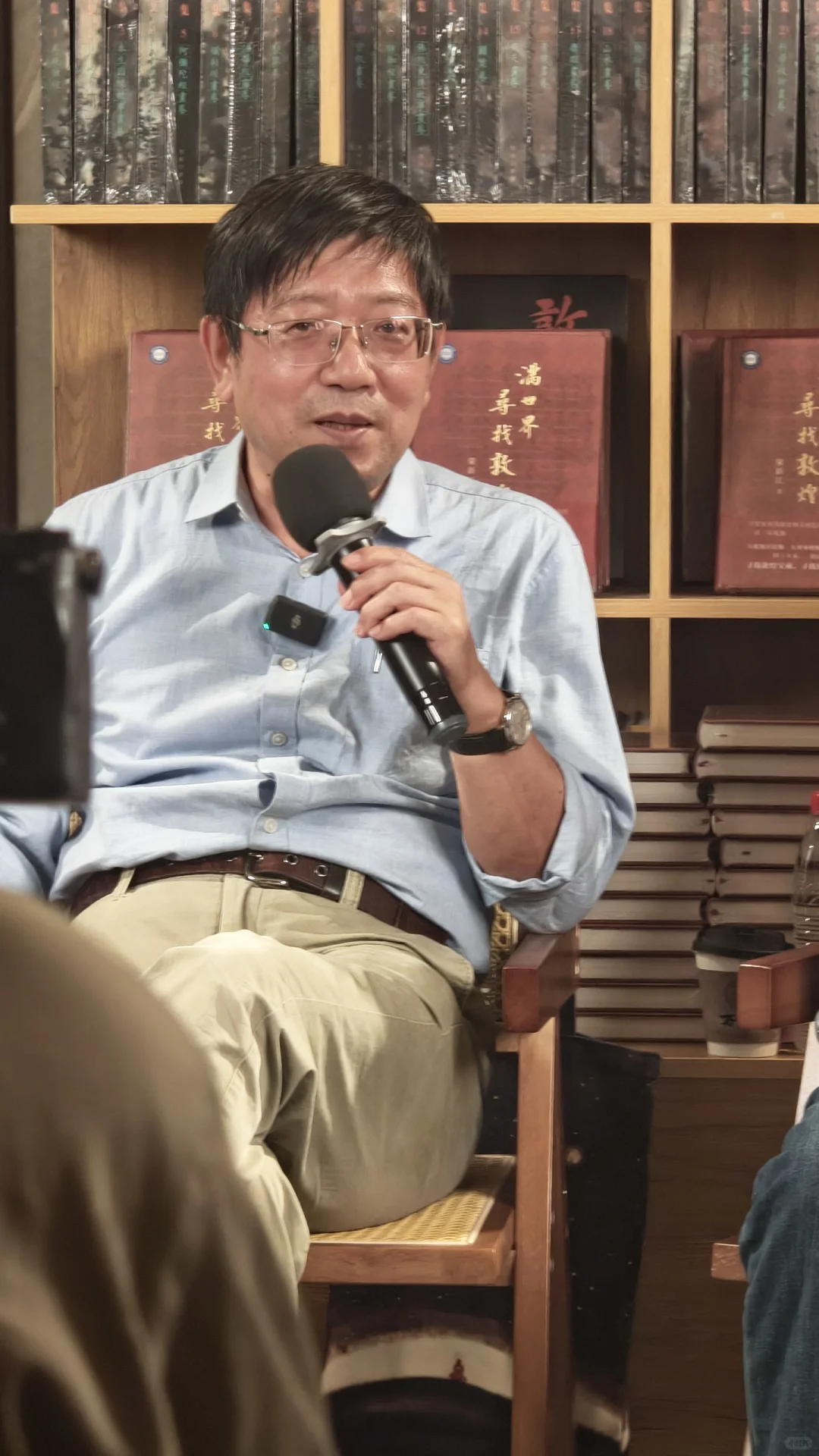 《满世界寻找敦煌》新书签售会
