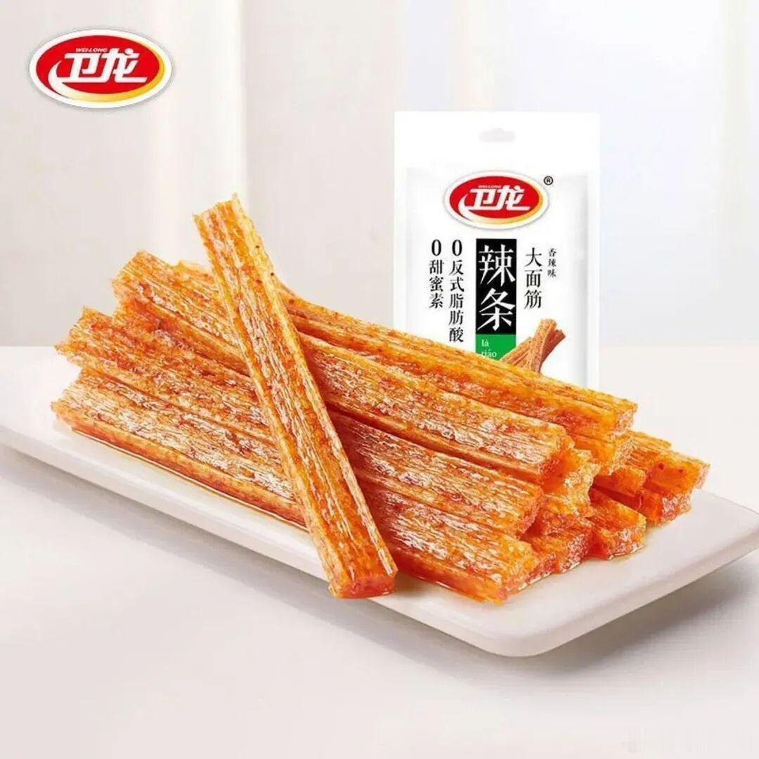 【卫龙完成美国线上渠道布局】近日，卫龙美味全球控股有限公司宣布正式完成美国官方线