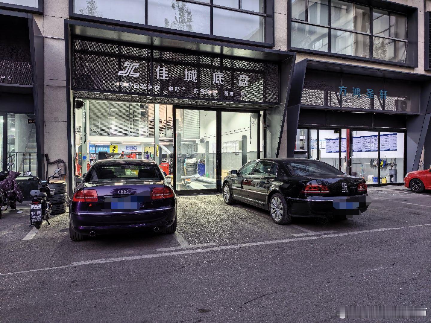 二手价格差不多，让您选，您怎么选？ 