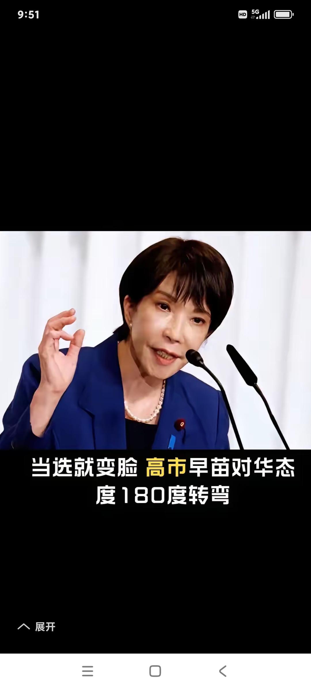 现在是北京时间12月25日22点不到一点，离26日还没有几个小时了！如果几个小时