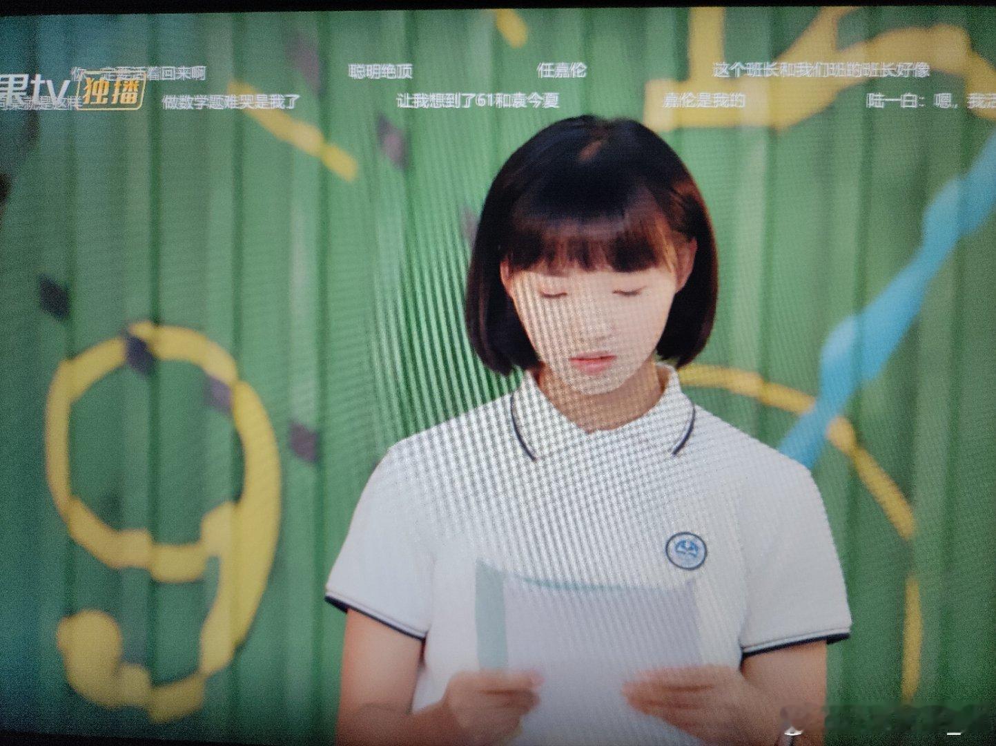 谁懂在看时光与你都很甜期间 发现弹幕一堆忘不了锦衣之下的锦衣奶奶在cue61和今