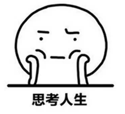 【大家说说看，上班赚钱和带娃做家务，哪个更累?】网友：到底哪个更累一点啊？我就是