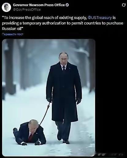 纽约州长办公室整活：用AI调侃总统，这胆子也太肥了！
 
纽约州长新闻办公室居然