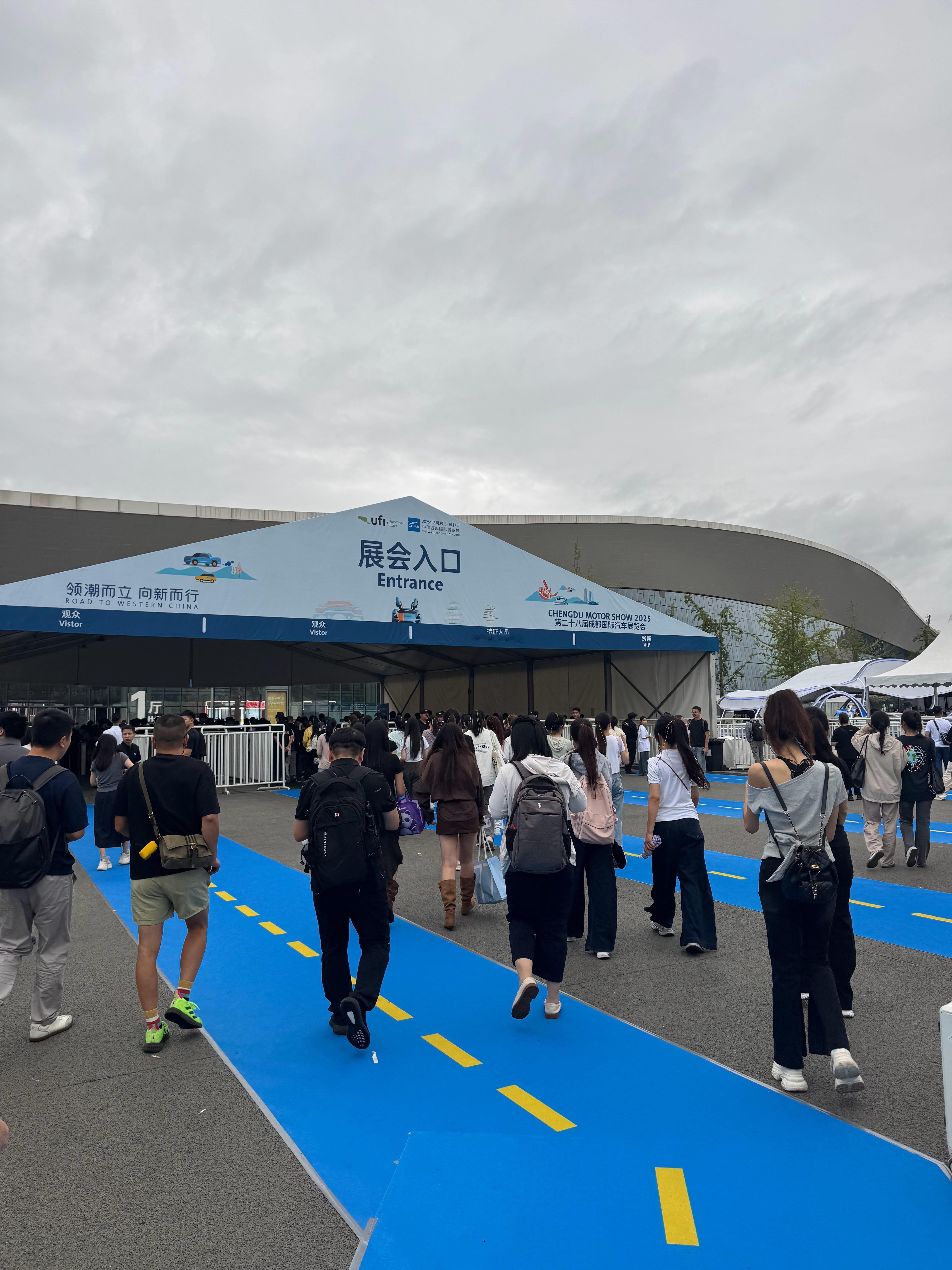 真凉快2025成都车展 ​​​