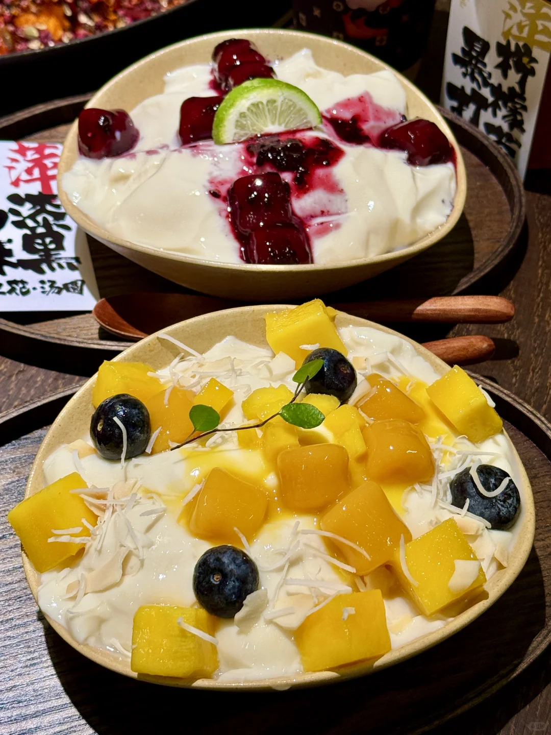 青岛这个！！真的好吃死了啊啊啊啊😭