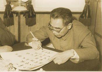 有一个现象有些人不太理解，那就是新中国成立后，周恩来作为国务院总理，却能调动军队