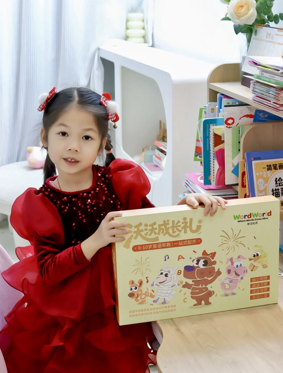 马年新春送礼，藏着娃的英语启蒙
