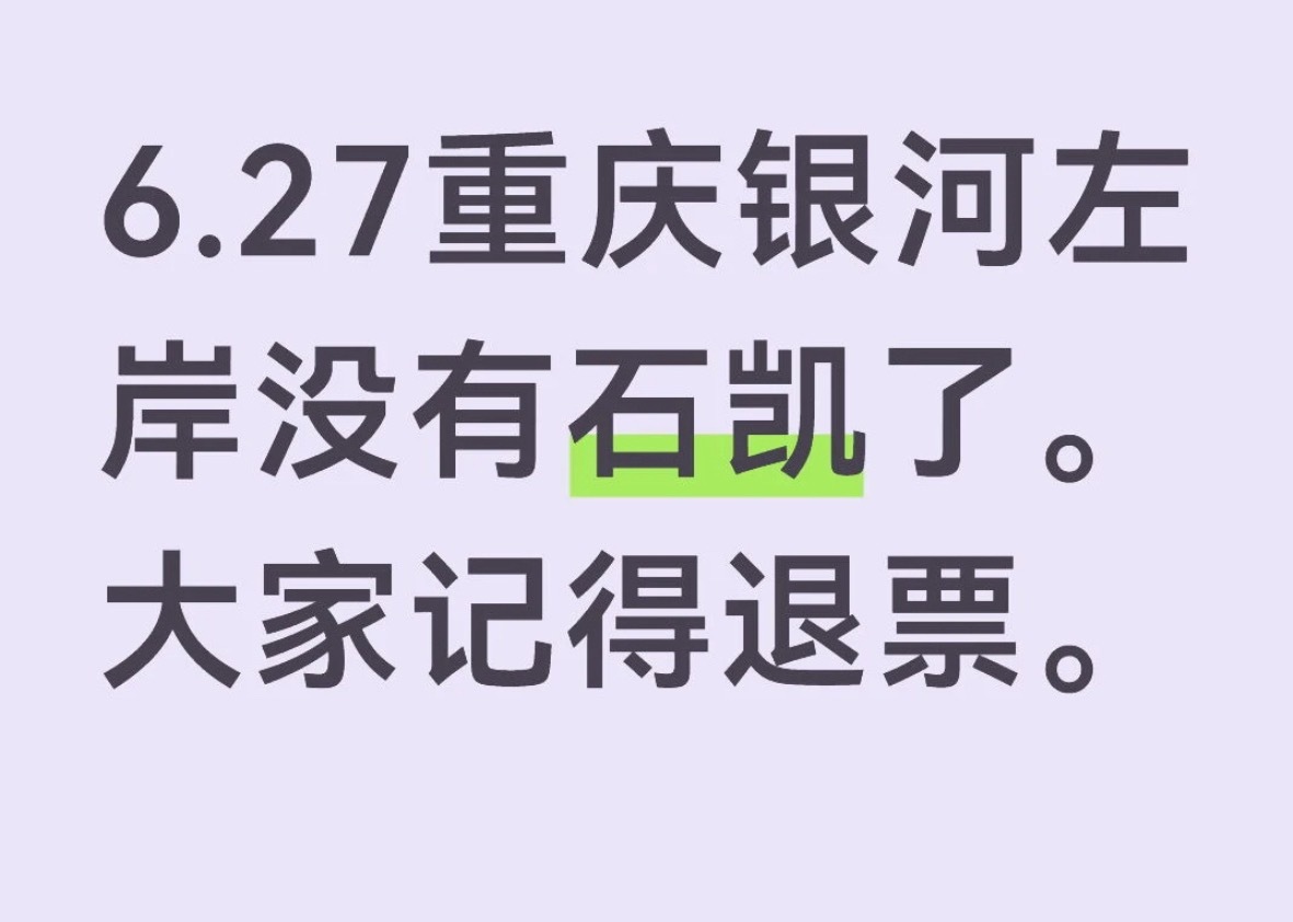 你世一贱🫶🏻
