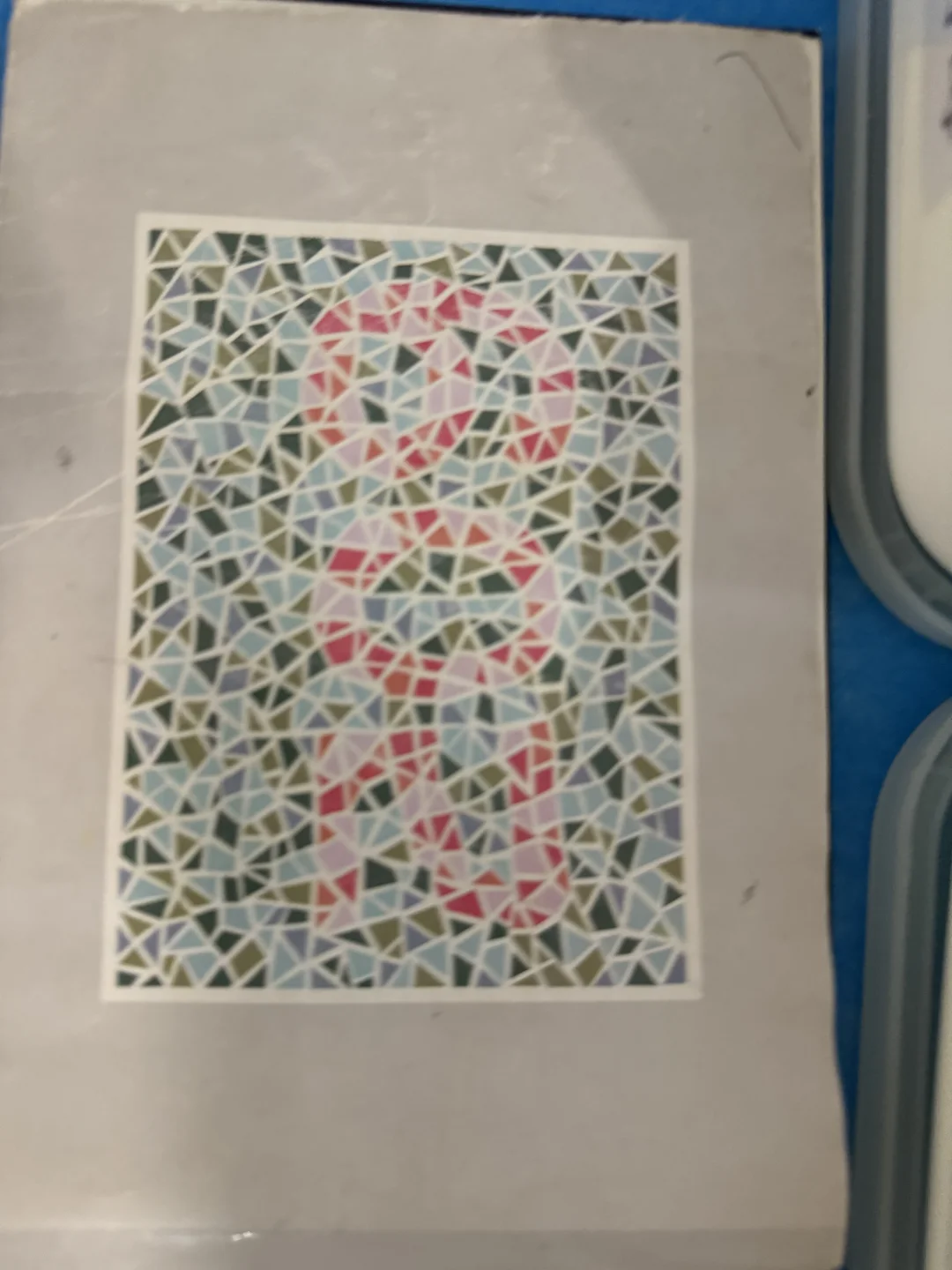 刚体检完，这是测色弱的