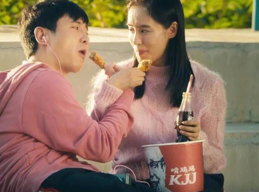 你是我的什么，我是你的KJJ.....
今天吃了一个kfc,不对，我吃了AEBC