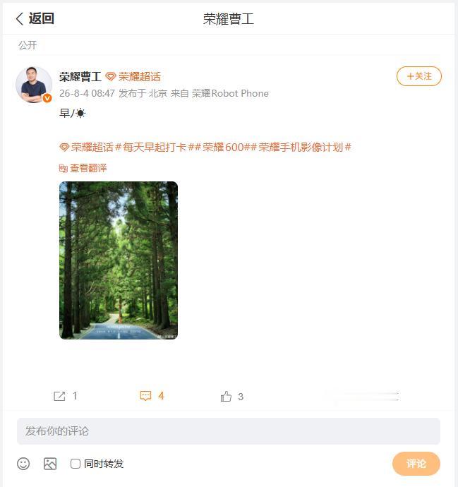 小伙伴们最近是不是酷热难耐？风扇、空调、冰饮变成了刚需，周末的时候如何去消暑呢？