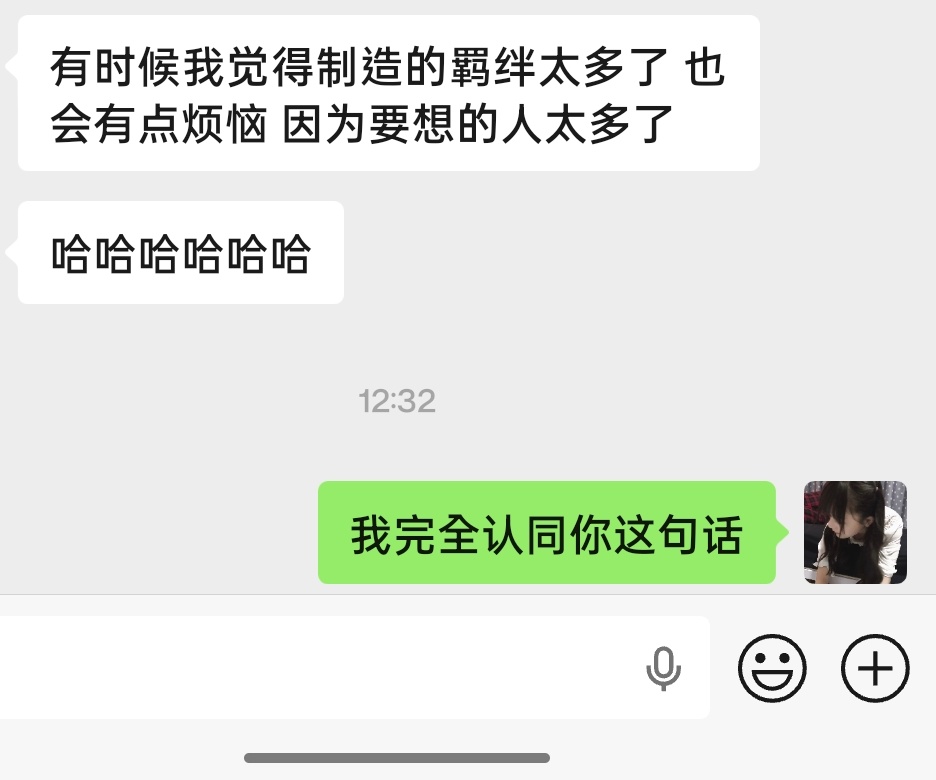 分享图片