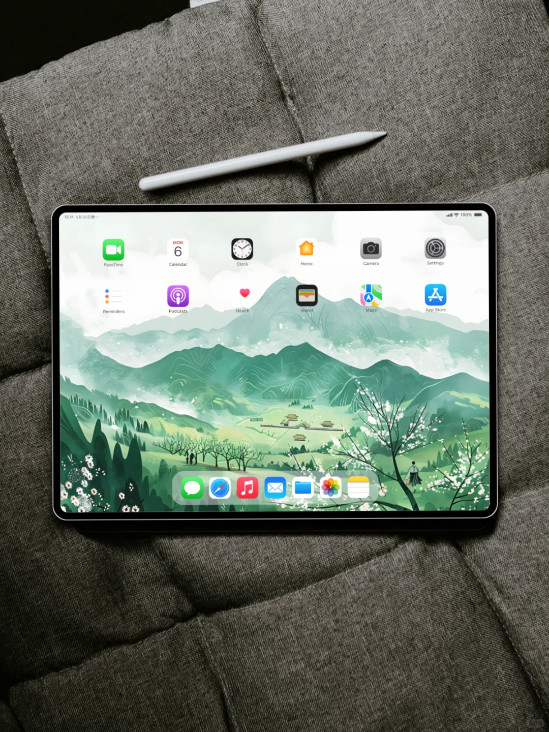 174丨知否知否丨iPad壁纸