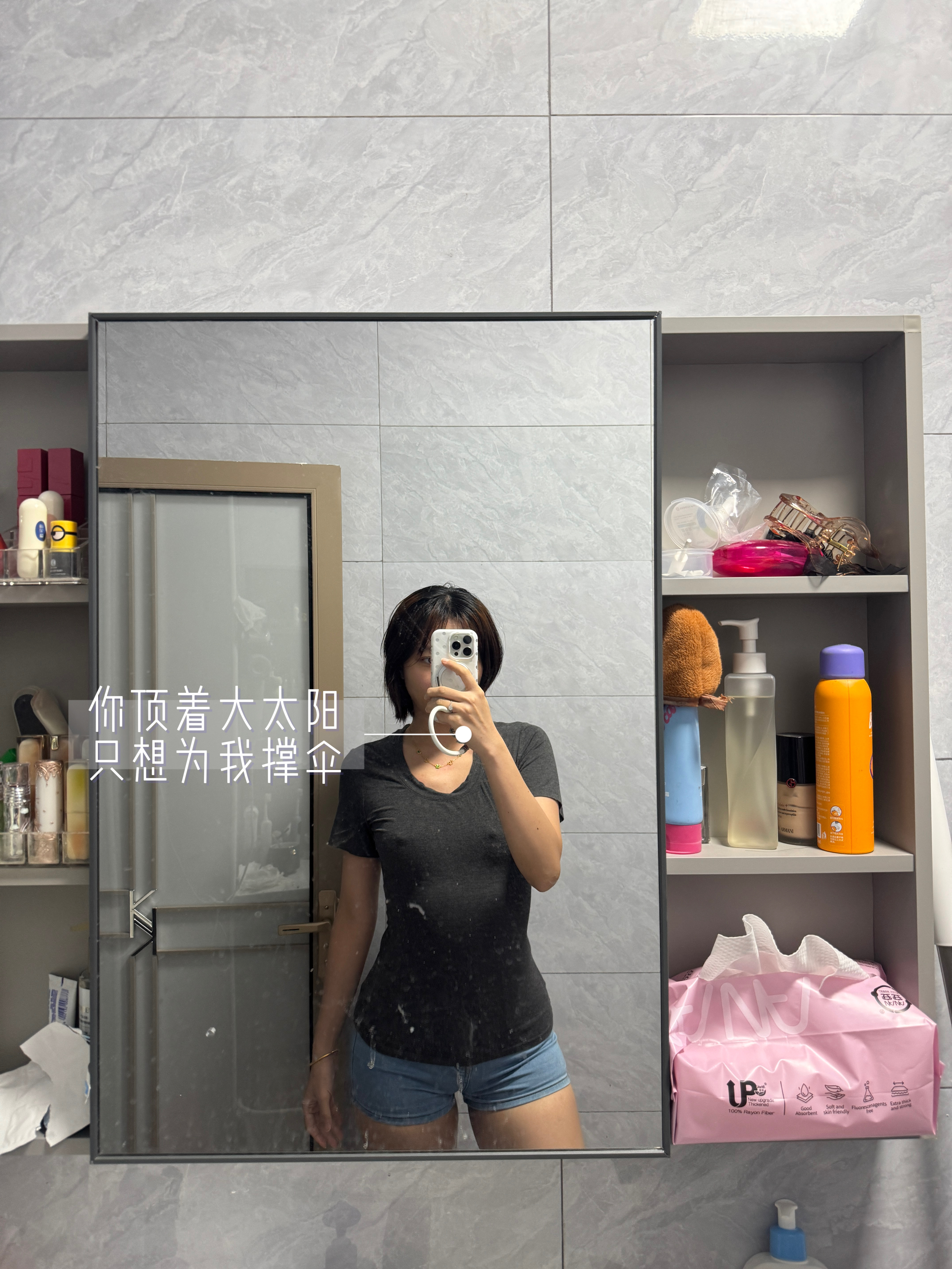 长胖点也没啥不好 