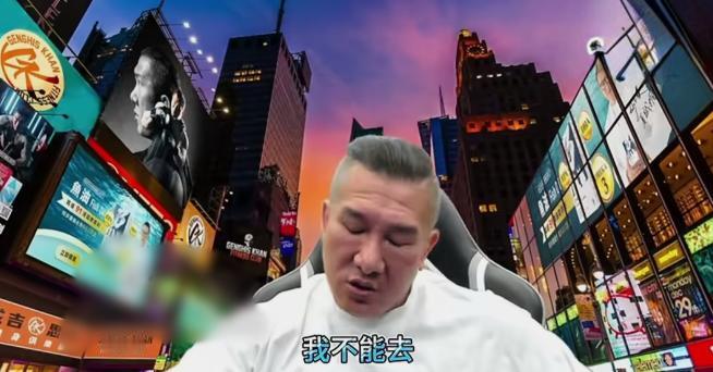 台湾馆长怂了！


馆长这次的选择有点意外
明明能去参加九三活动
却怕回台湾后被
