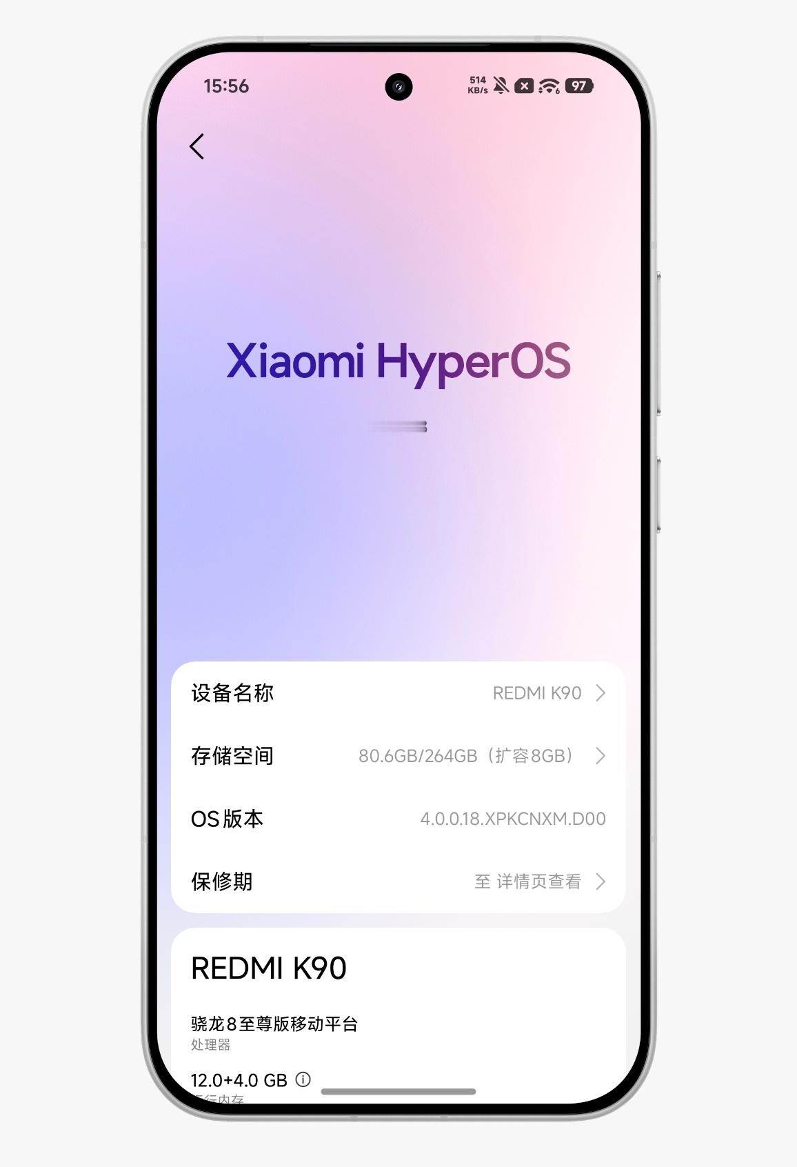 红米依旧是那个红米，澎湃还是那个澎湃，祝好！ 