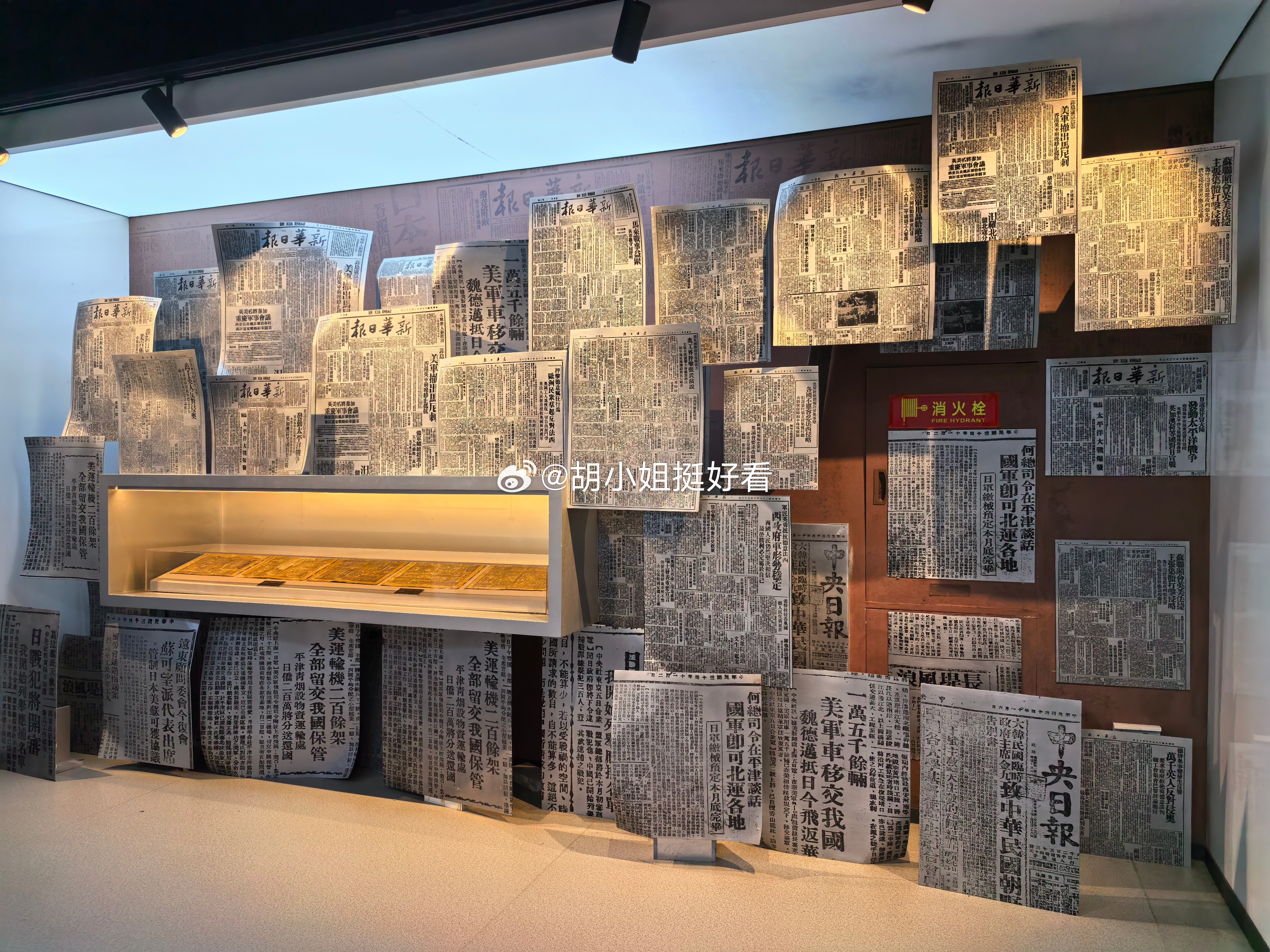 李庄格局挺大啊，所有的展馆都免费，尤其抗战纪念馆，中国营造学社，不设门槛，让所有