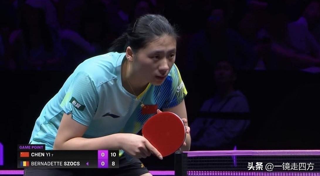 刚刚结束的一场WTT冠军赛重庆站女单1/8决赛，中国小将陈熠经过五局激战，以3-