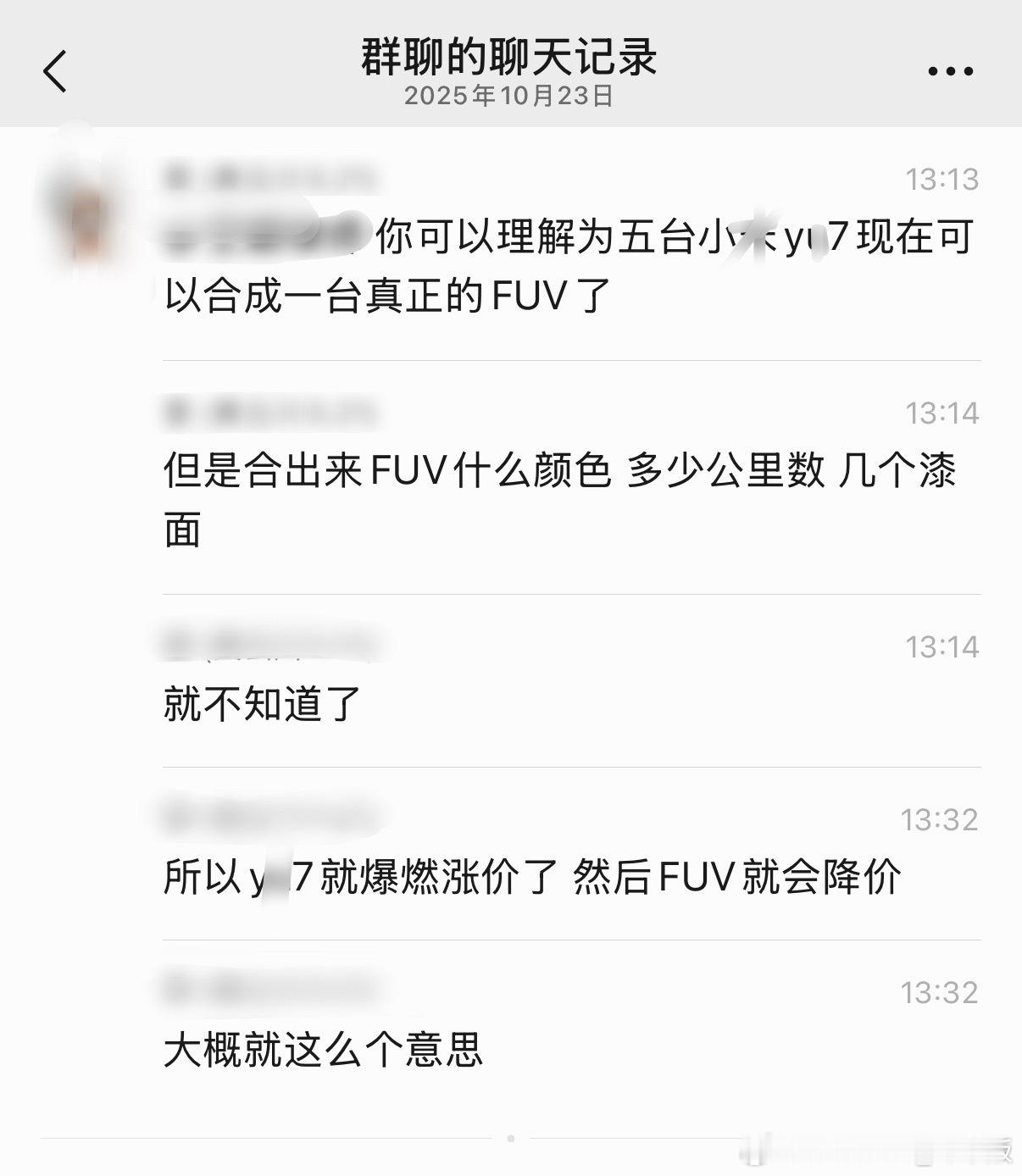 当朋友试图让我理解CSGO新政策用“某米”好像很好理解了CSGO ​​​