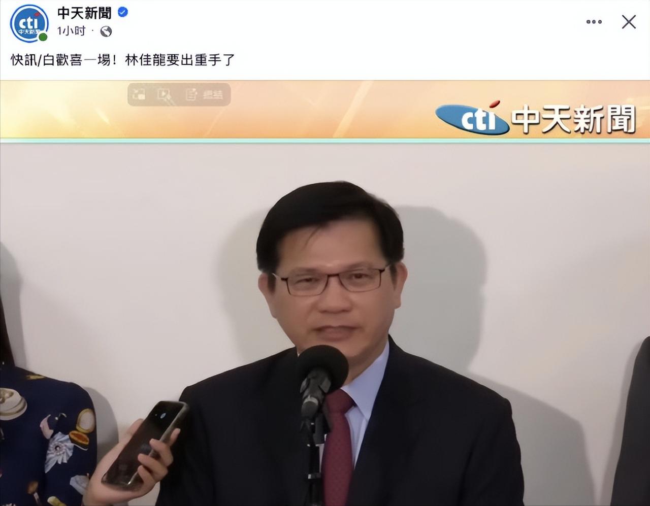 台湾省给韩国下「最后通牒」，限期3月31日前整改，否则将把韩国标示改为「KORE
