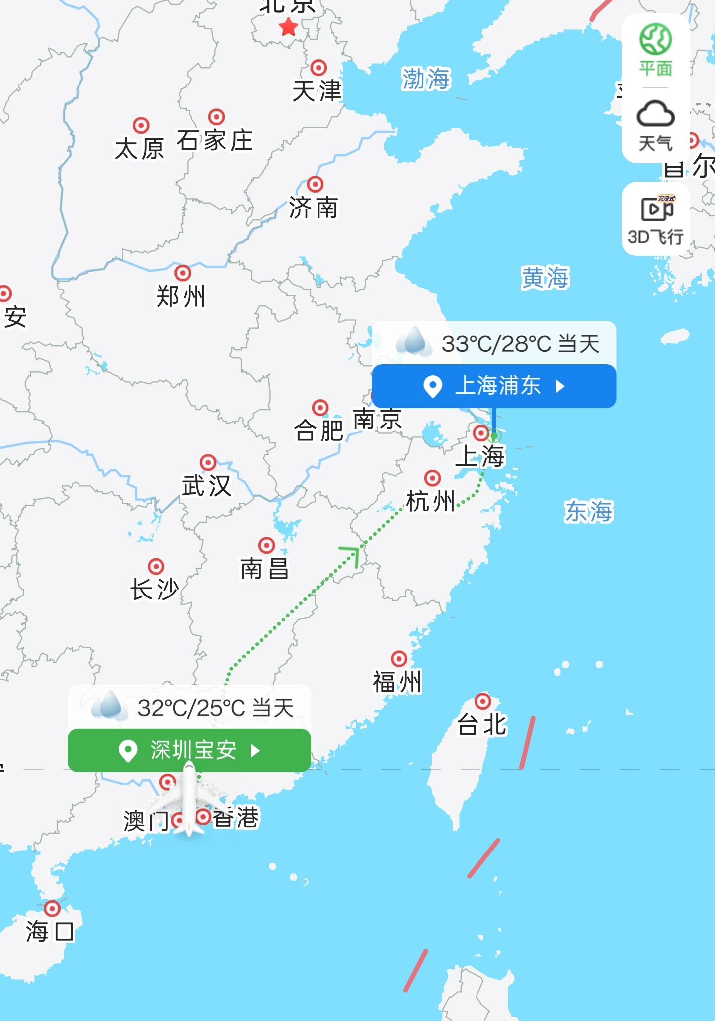 上海现在有台风吗？明天早上飞上海
