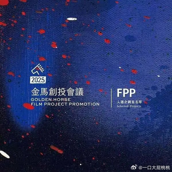 冰冰的新饼👇🏻《偷生》导演：王礼霖《富都青年》导演新作，马来西亚非法移工的禁