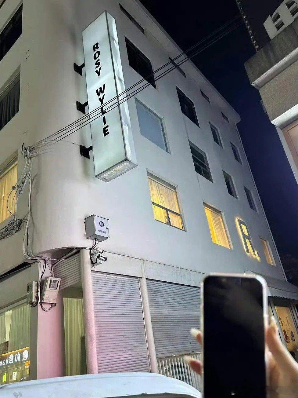 🍉 赵露思的甜品店倒闭了吗🙉 