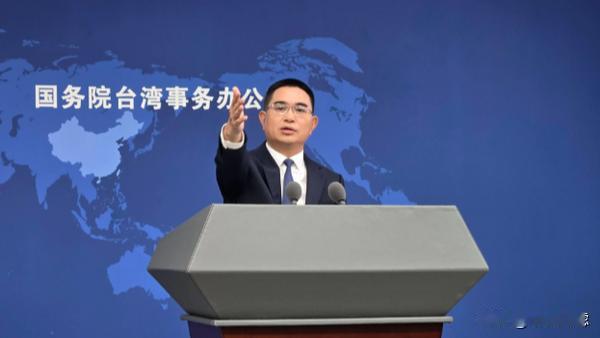 1月7日，国台办在举行的例行新闻发布会上宣布，将刘世芳、郑英耀列为“台独”顽固分