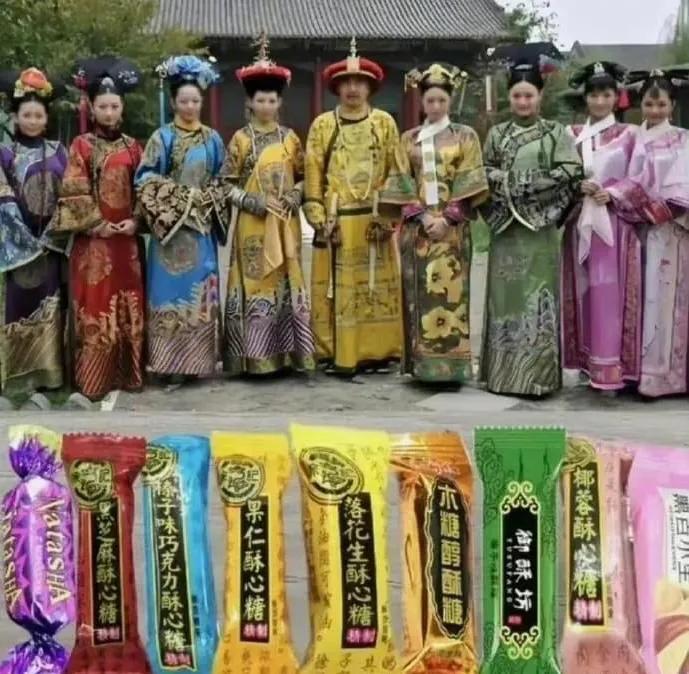 徐福记套装