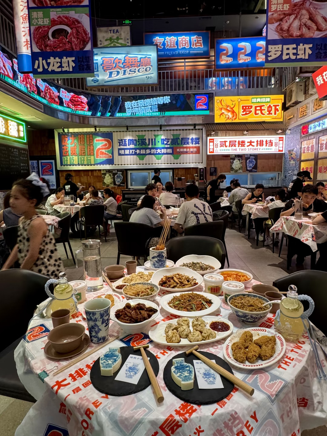 景德镇）土著带路的，很满意！！！！！