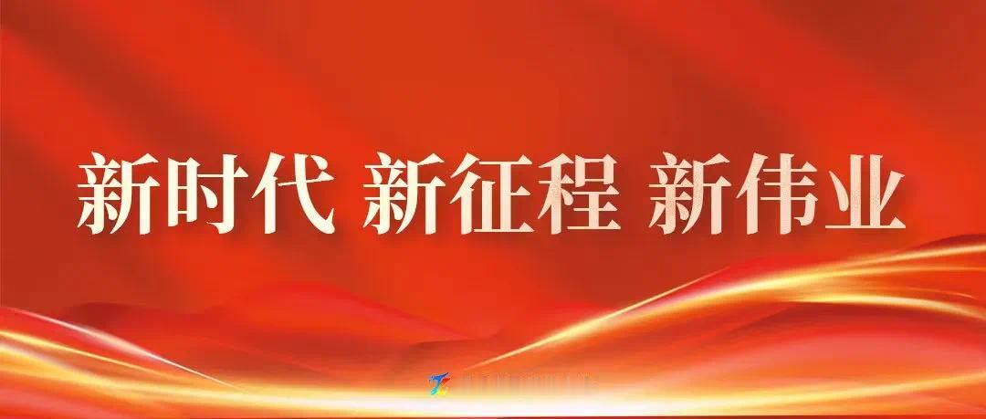 【反诈宣传】注意！这四种短信里的电话千万别回拨 转发提醒给身边人 这可能是骗局