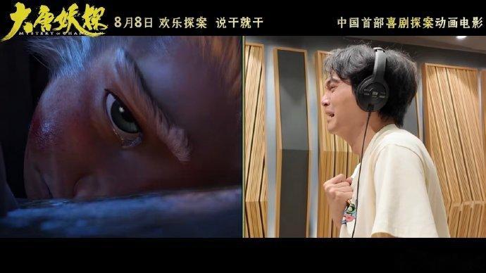 马嘉祺喜人强强联手喜欢马嘉祺和喜人的有福了马嘉祺《不退！》的热血还在耳边回荡，雷