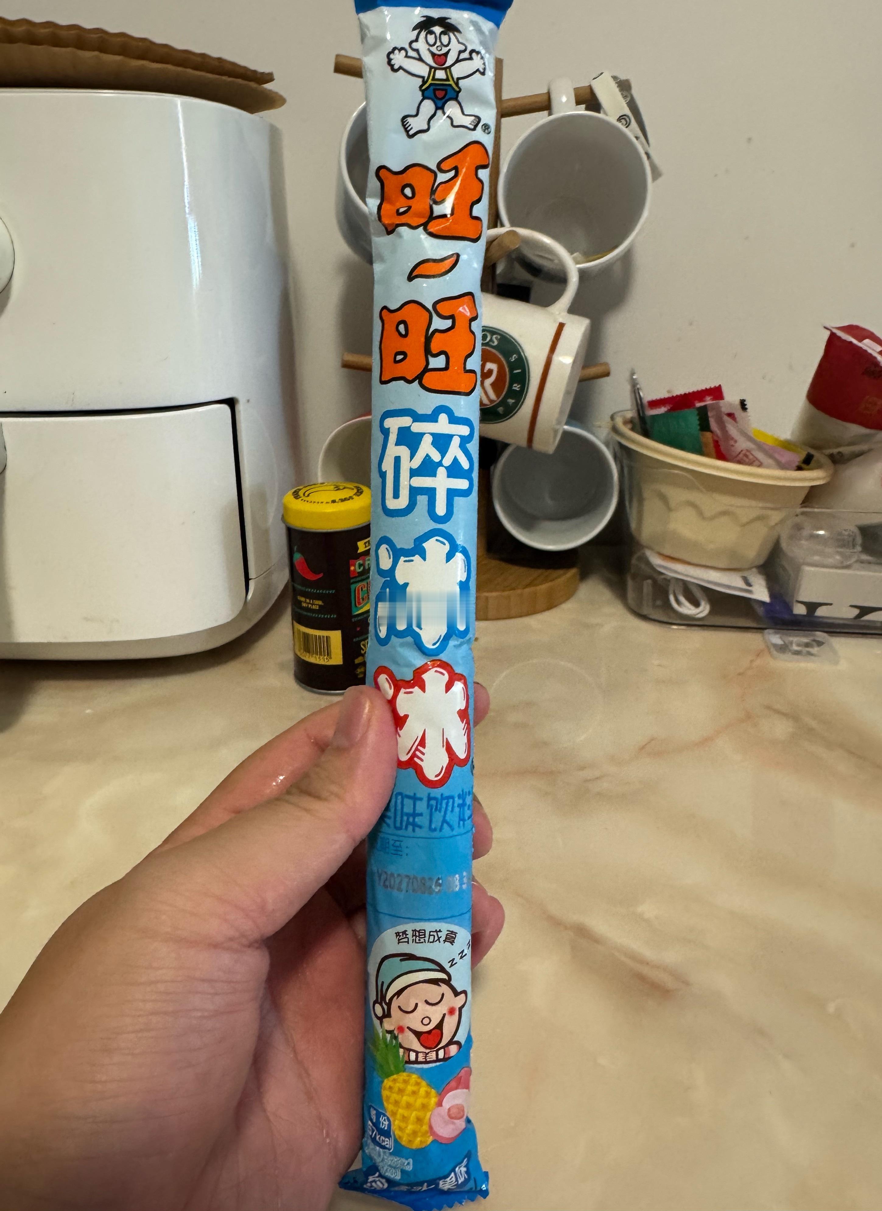 深圳今天好热！超市里买到小时候爱吃的碎冰冰，才1块钱。真的很良心的物价。童年的味