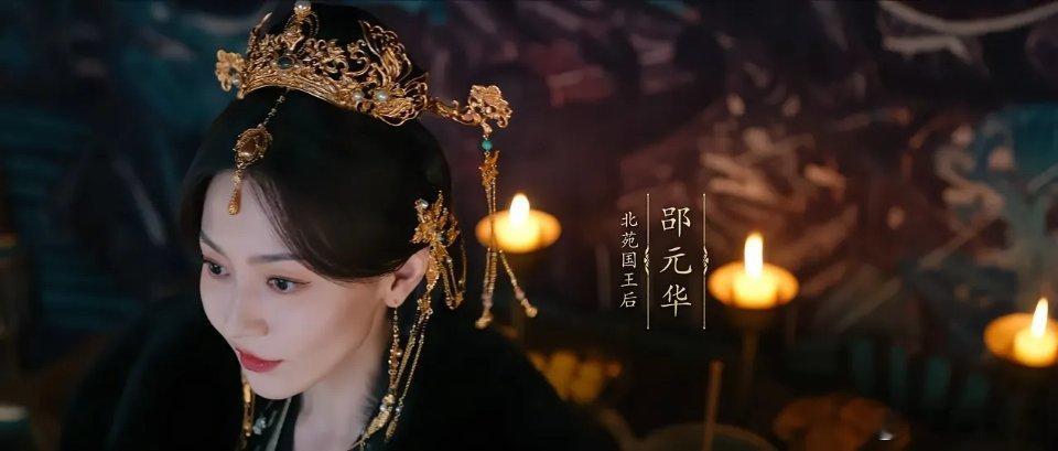 谁说公主生来就该金尊玉贵？在《桃花映江山》里，孟子义饰演的姜桃花，堪称史上最惨和