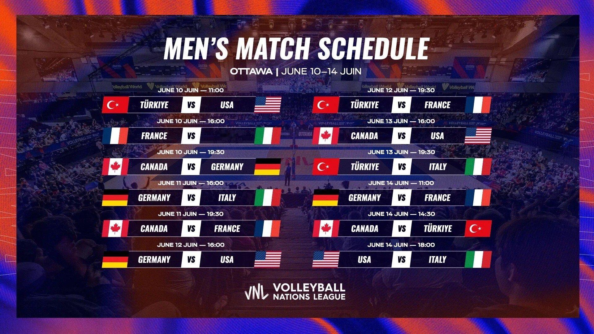 2026世界男排联赛 世界男排联赛🇨🇦渥太华站赛程表已经出来了