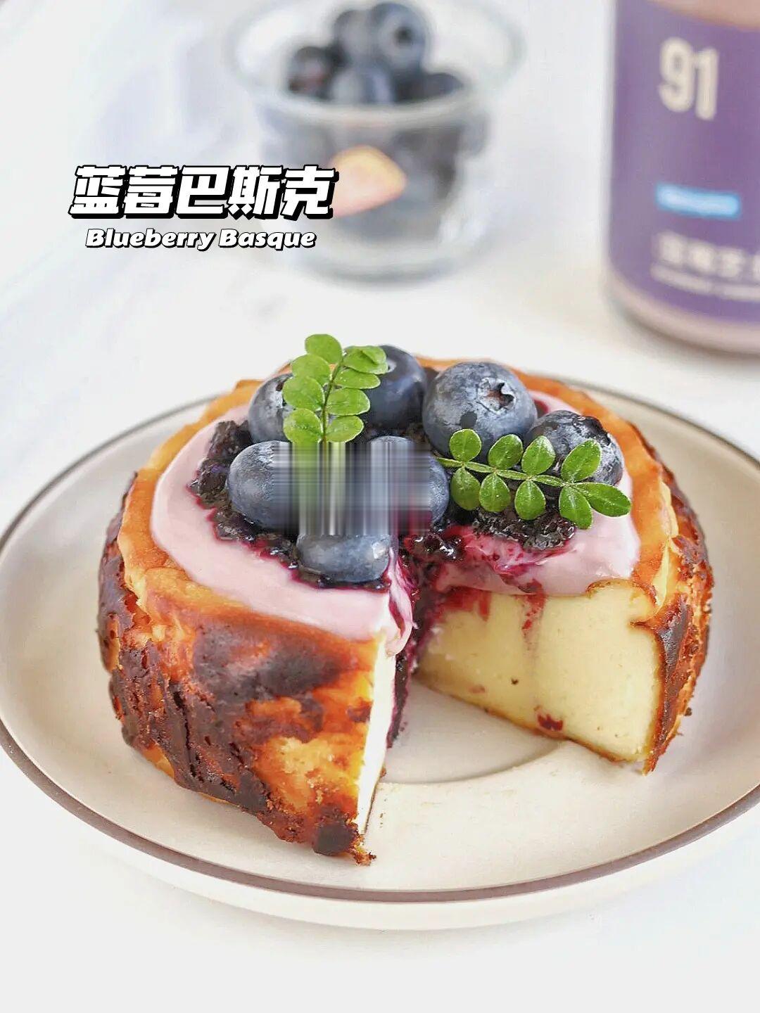 🔥一人食！4寸迷你蓝莓巴斯克 一口沦陷