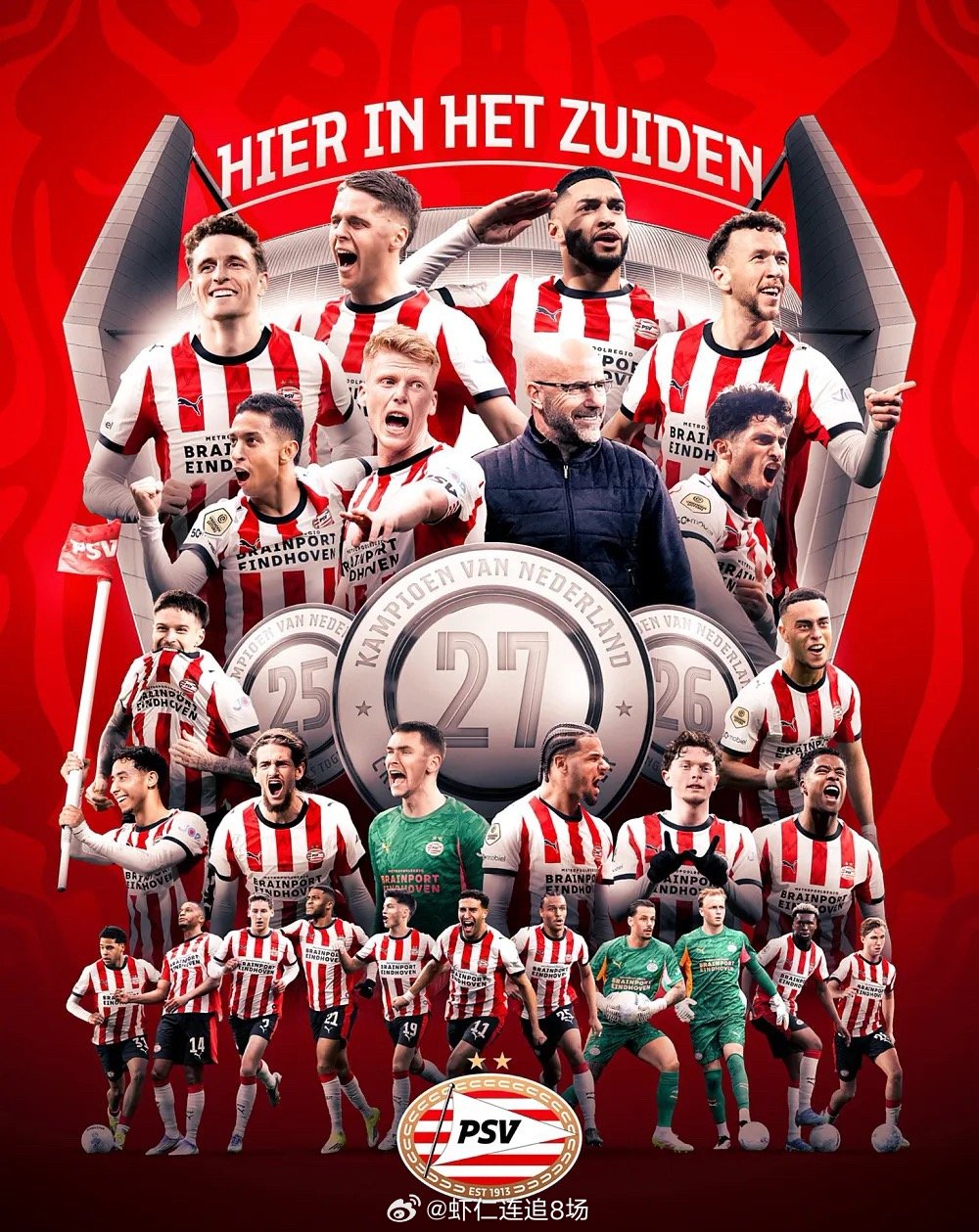 提前五轮夺冠！🏆荷甲联赛第29轮，排名第二的费耶诺德客场0-0战平福伦丹，在还