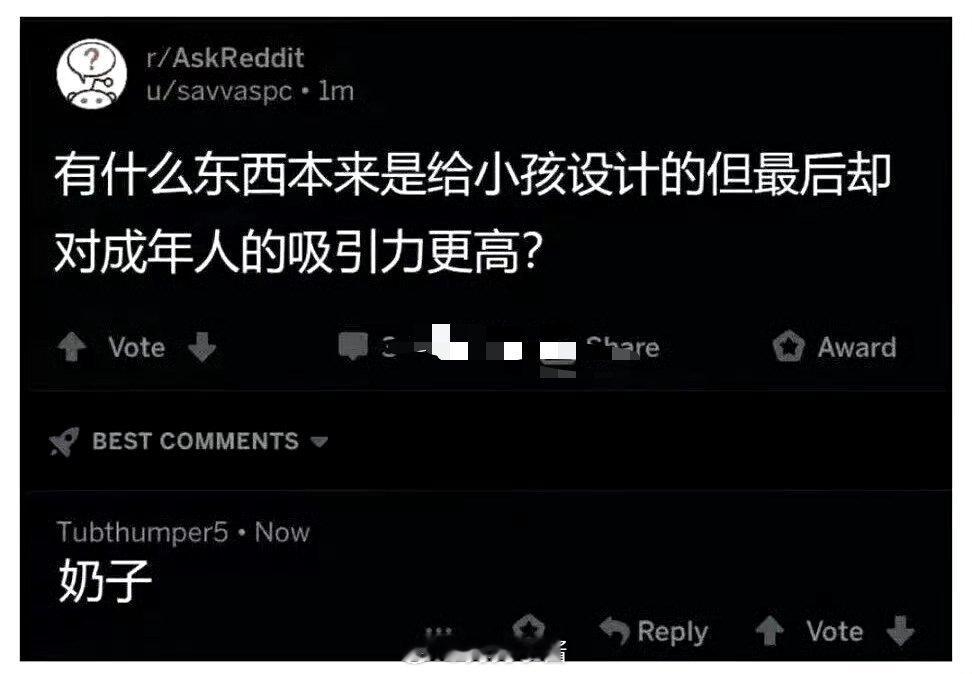 好像是这样的 