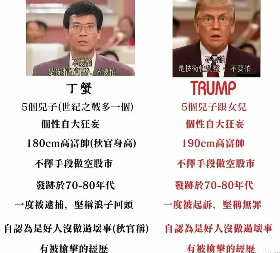 今日盘中发酵及个股异动
1、2.28日，美国联合以色列对伊朗发动袭击，伊朗是中国