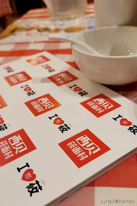 西贝将关闭102家门店 西贝要关102家店这事算是实锤了，占门店总数约三成，还涉