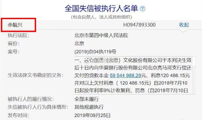 经纪人写以犬之名辱骂张柏芝这波真的心疼张柏芝！正在播出的《一路繁花 2》圈粉无数