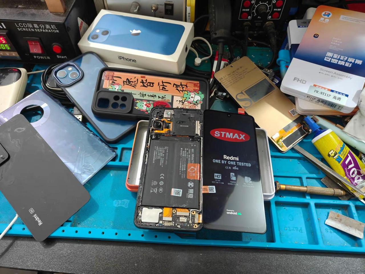 红米手机爆屏完美修复