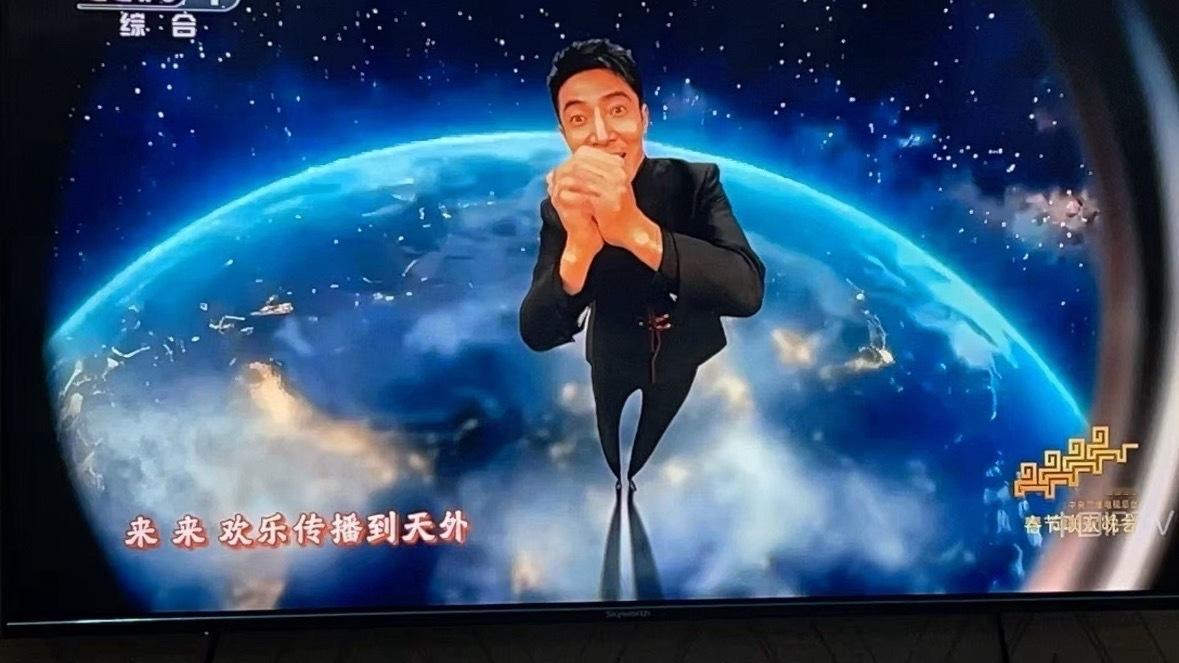 春晚看这个我是真的爆笑了，到底是怎么说服撒老师的哈哈哈哈 