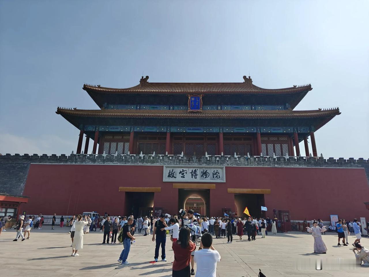 北京故宫#探寻故宫魅力# #像册里的北京#